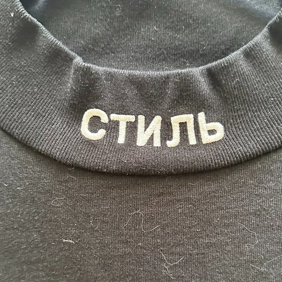 Heron Preston Mock Neck Brush Patterned Long Sleeve T-Shirt - Picture 9 of 10